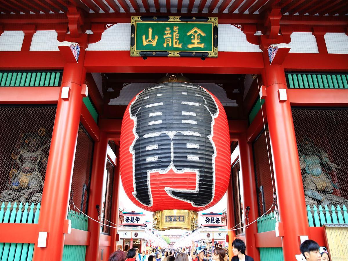 Coto Tokyo Asakusa 1 外观 照片